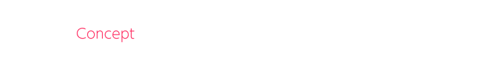 コンセプト